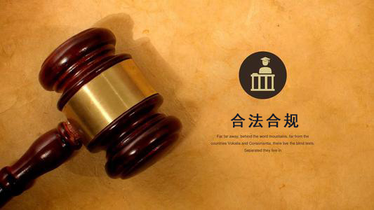 应城破产债权申报的那些关键要点，别让呆账成死账！